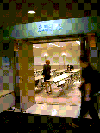 Image: DSCF0005.JPG